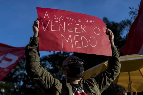 Alerta! É Preciso Estar Atento e Forte